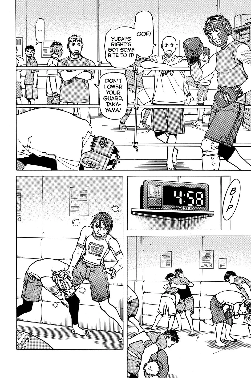 Read All Rounder Meguru en Manga Online
