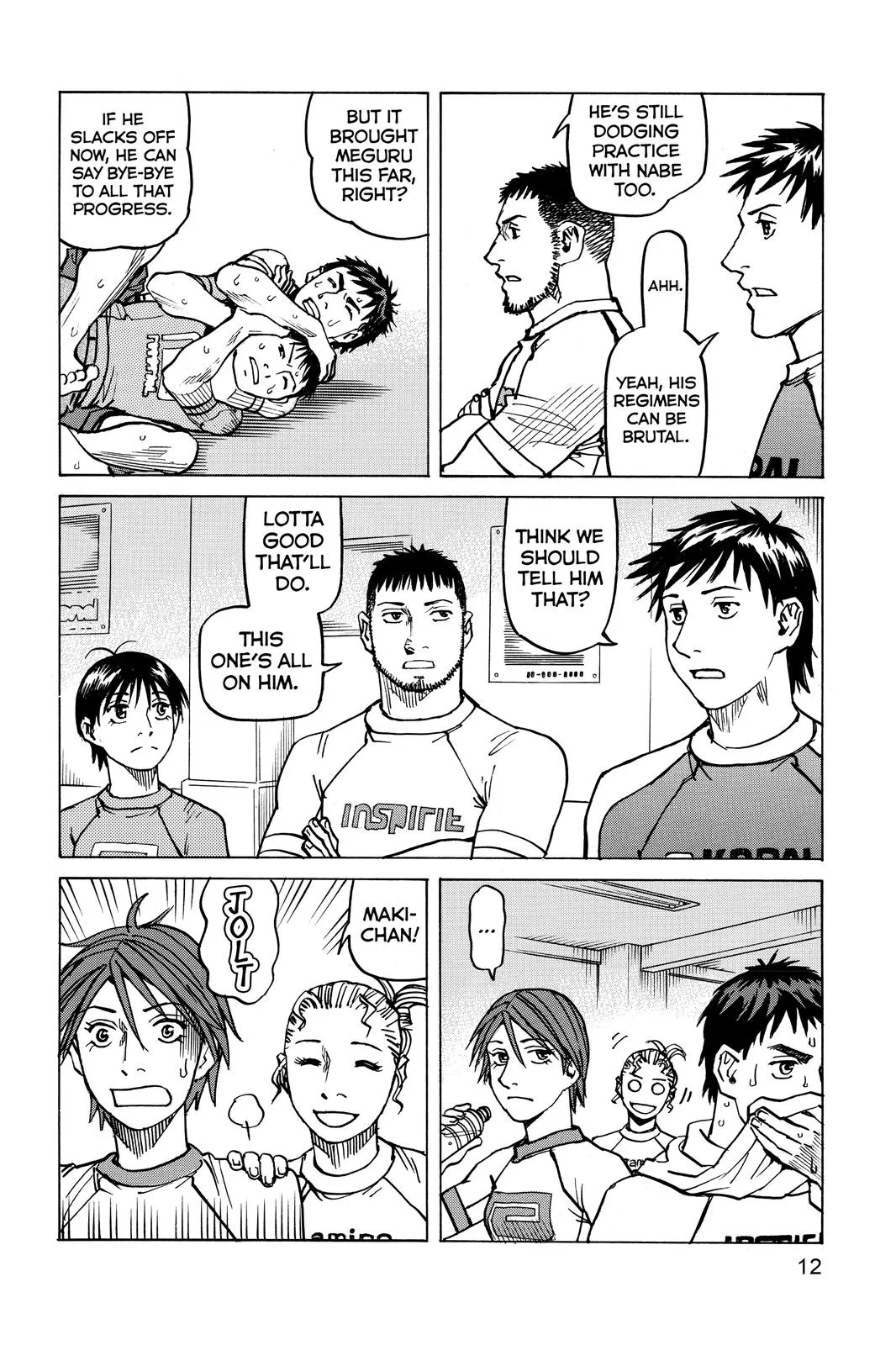 Read All Rounder Meguru en Manga Online