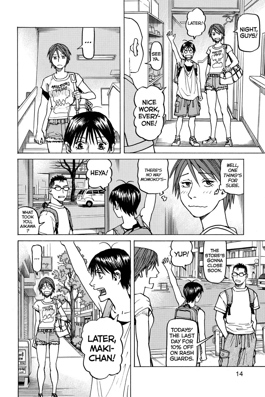 Read All Rounder Meguru en Manga Online