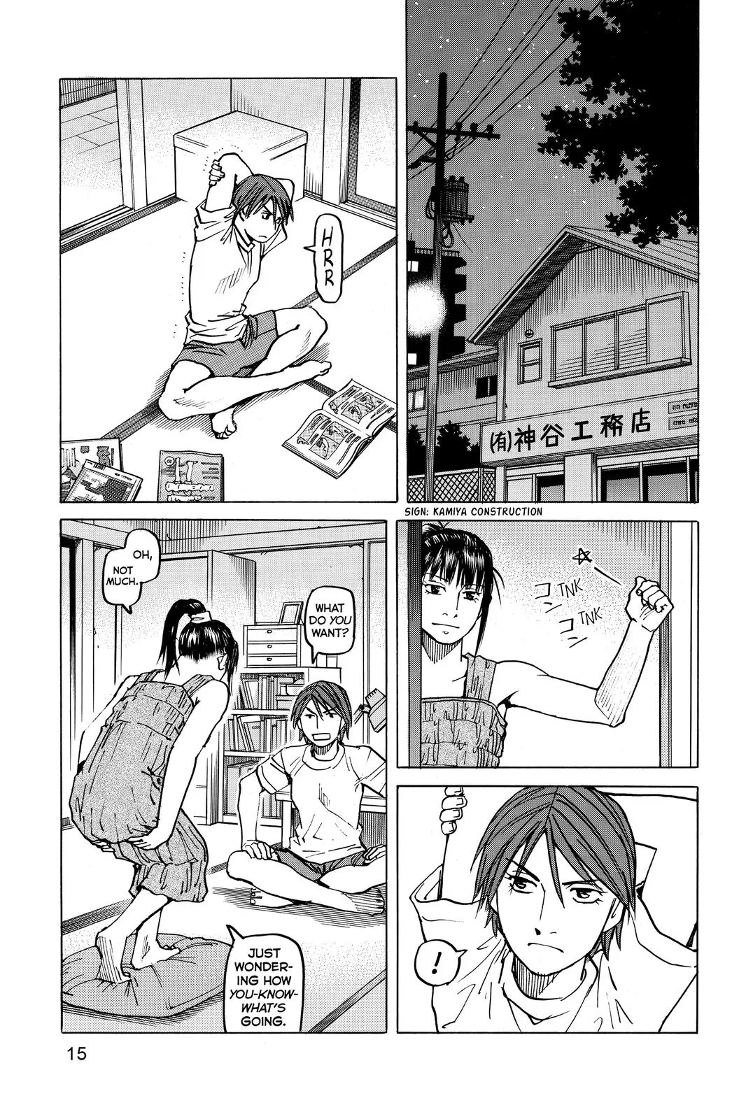 Read All Rounder Meguru en Manga Online