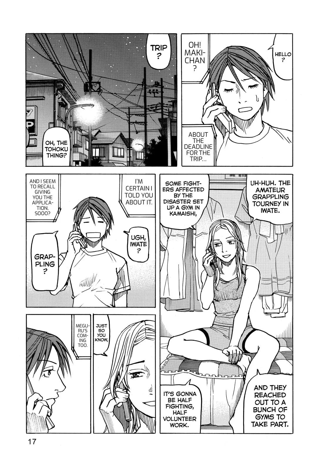Read All Rounder Meguru en Manga Online