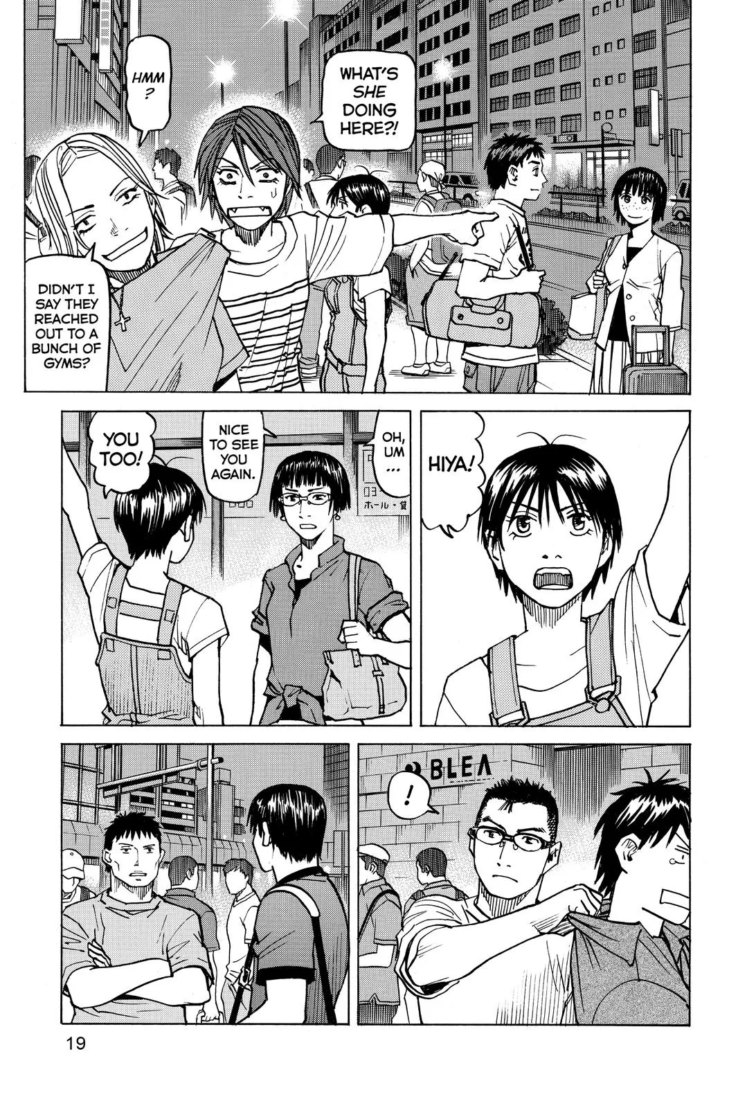 Read All Rounder Meguru en Manga Online
