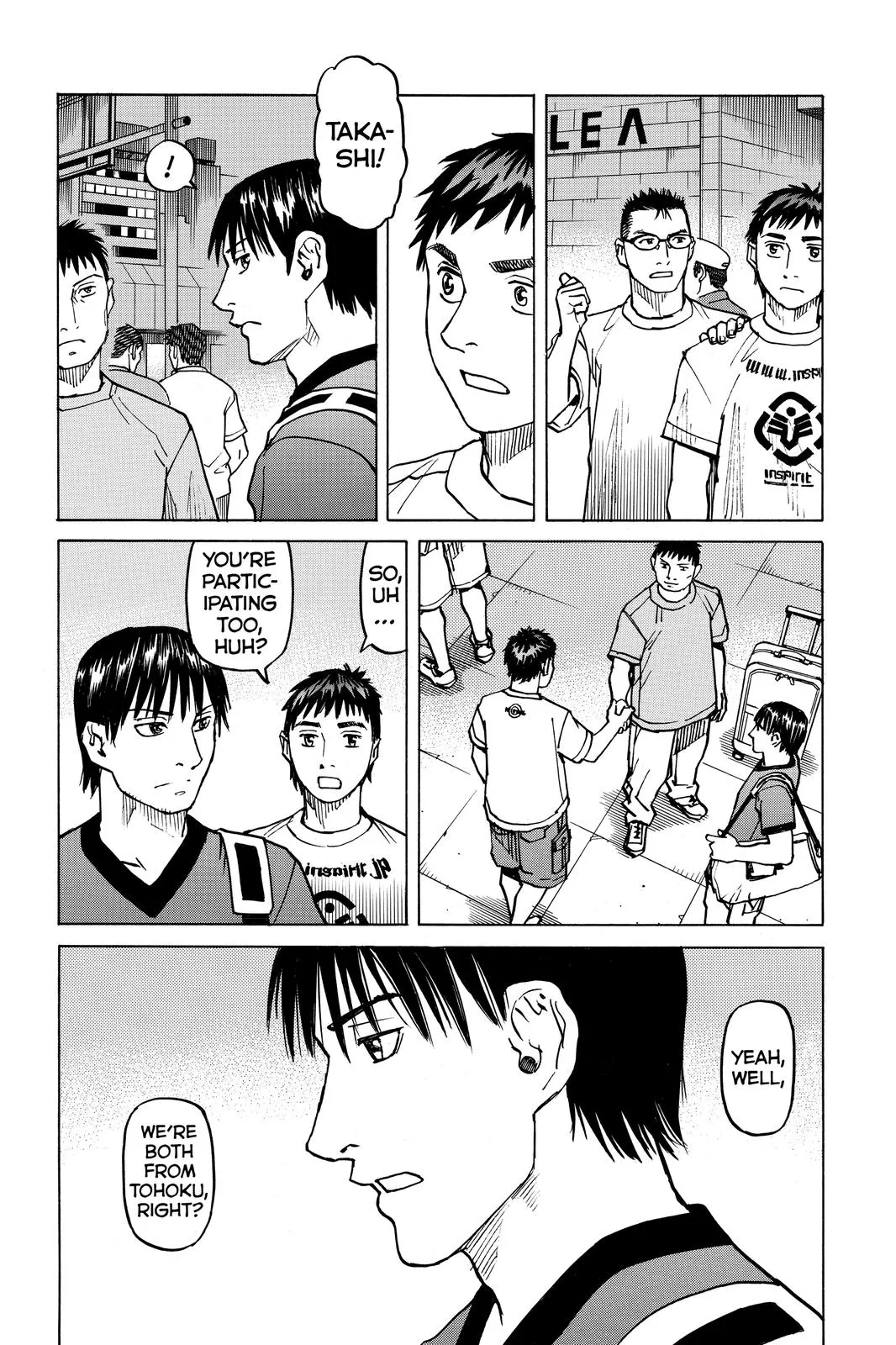 Read All Rounder Meguru en Manga Online