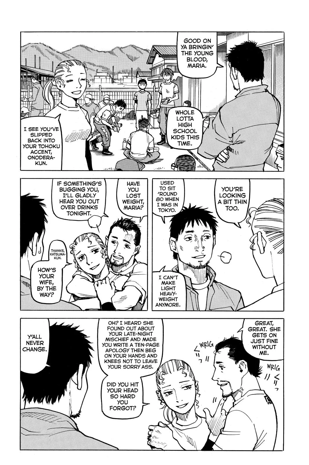 Read All Rounder Meguru en Manga Online