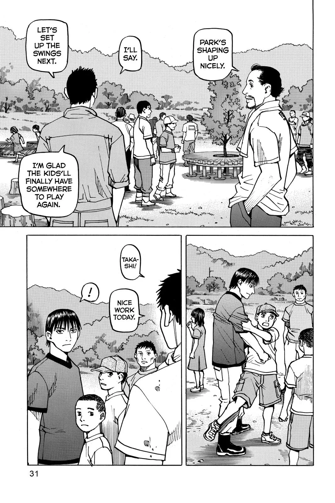 Read All Rounder Meguru en Manga Online