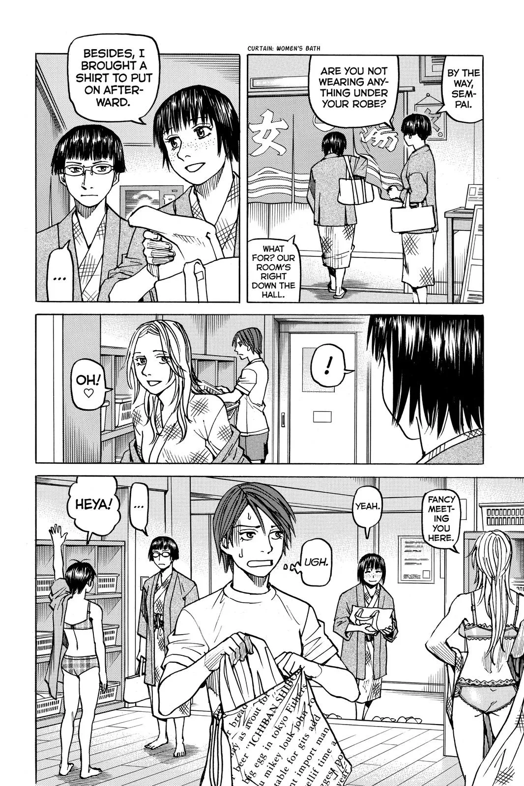 Read All Rounder Meguru en Manga Online