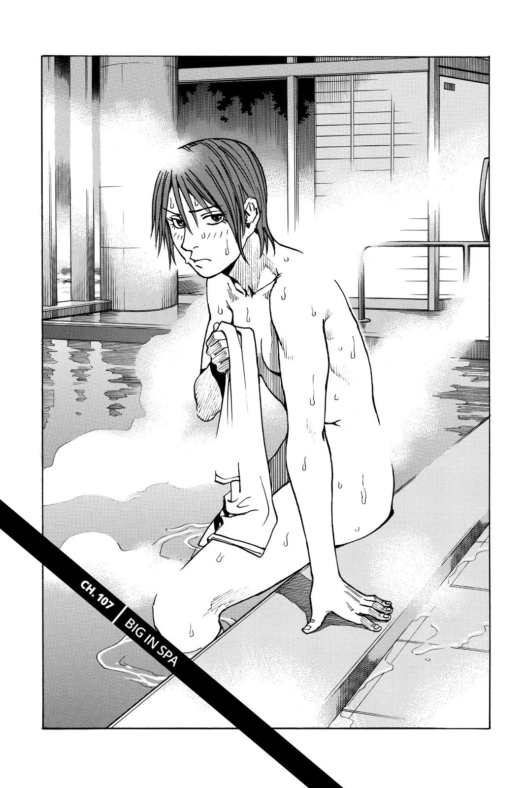 Read All Rounder Meguru en Manga Online