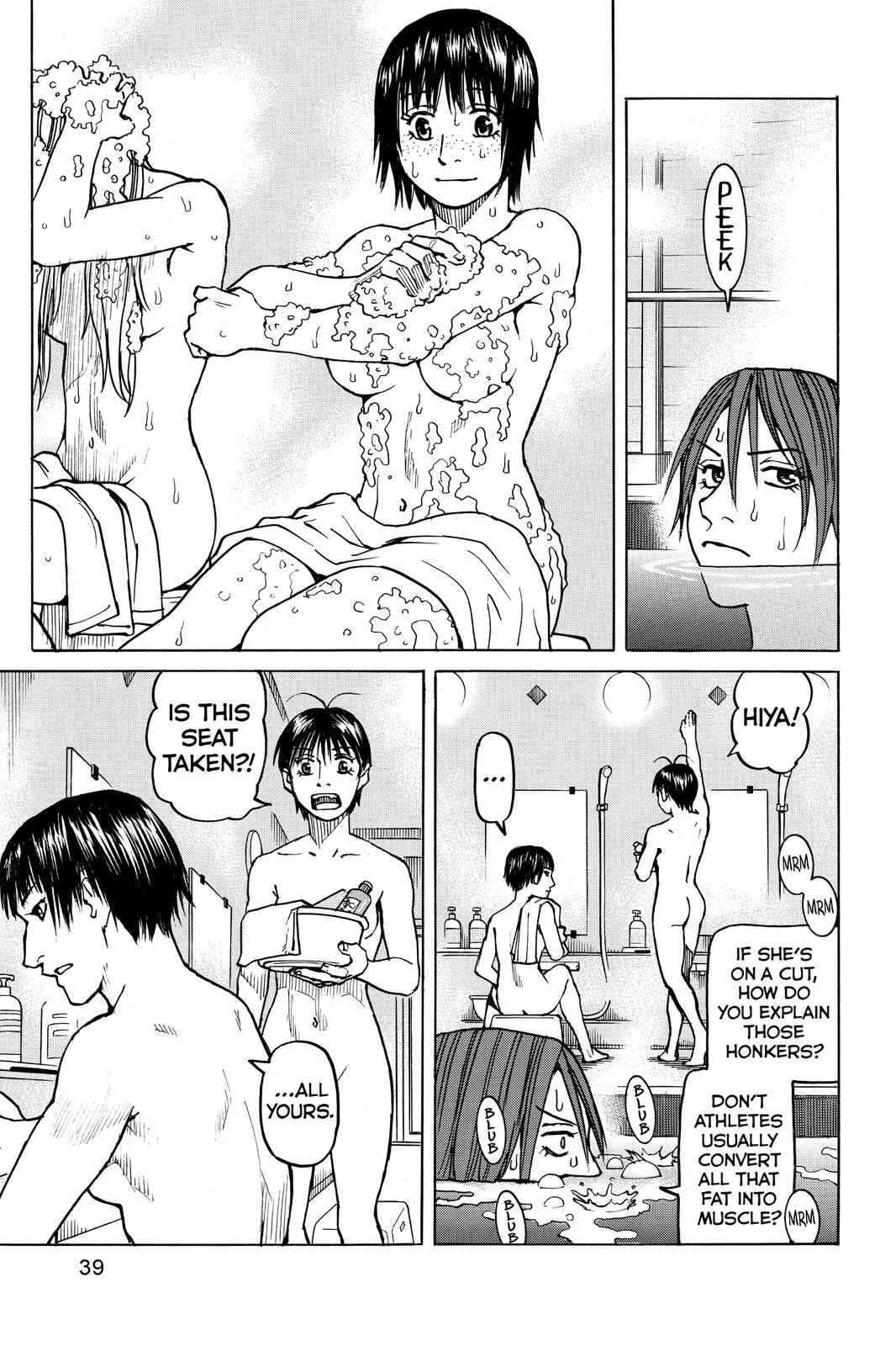 Read All Rounder Meguru en Manga Online