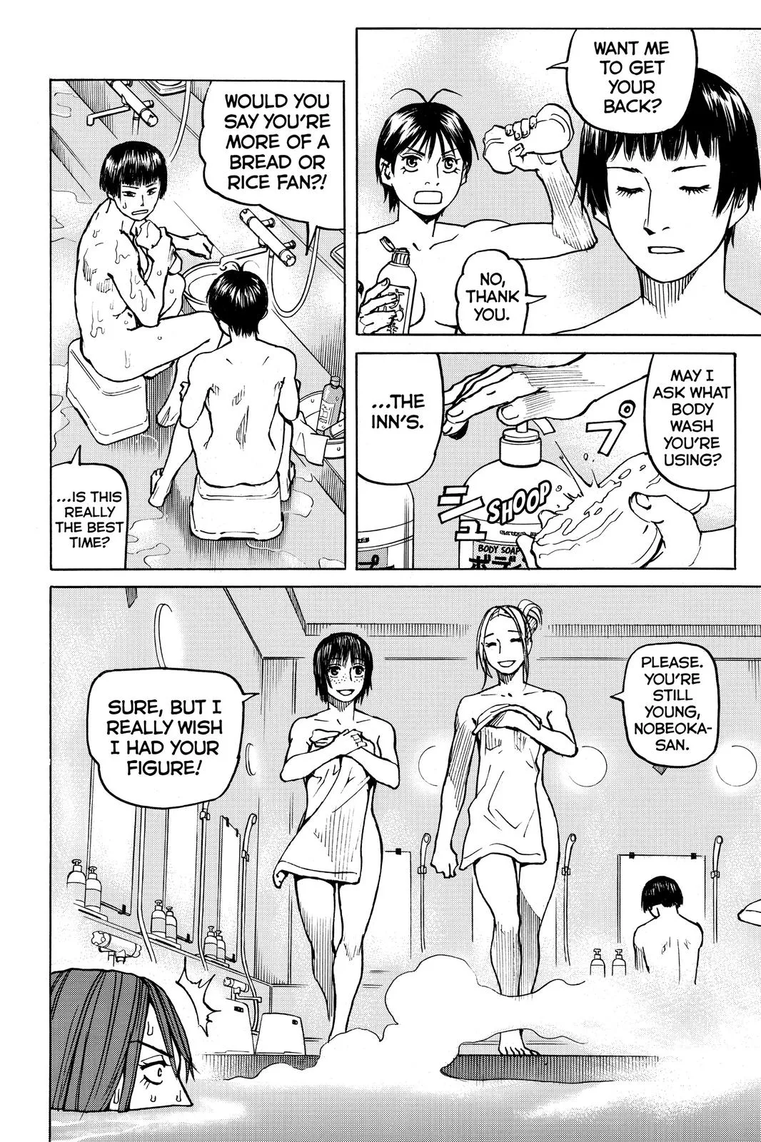 Read All Rounder Meguru en Manga Online