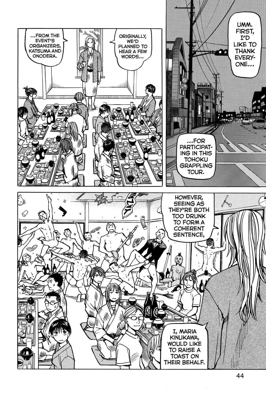 Read All Rounder Meguru en Manga Online