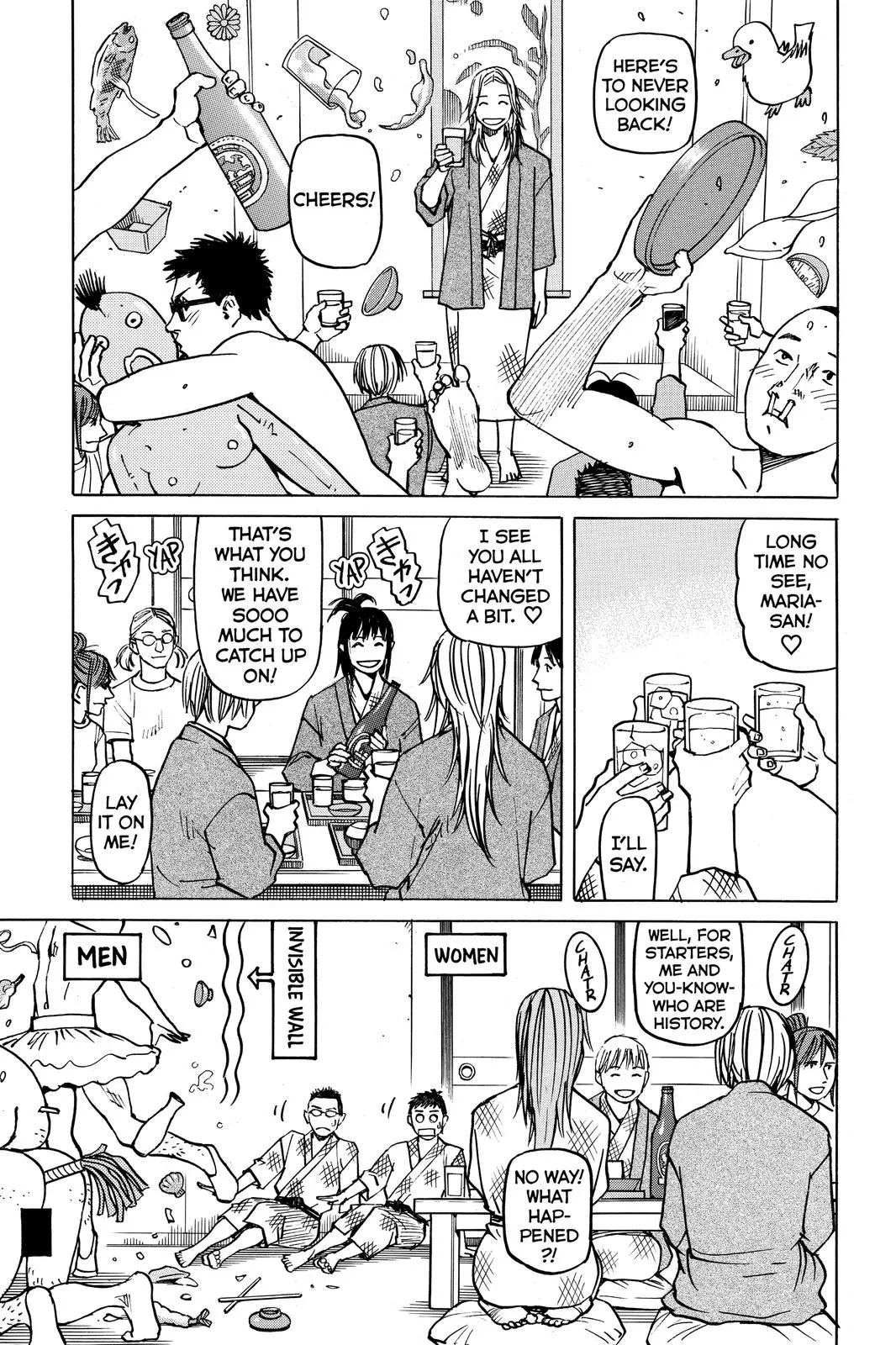 Read All Rounder Meguru en Manga Online