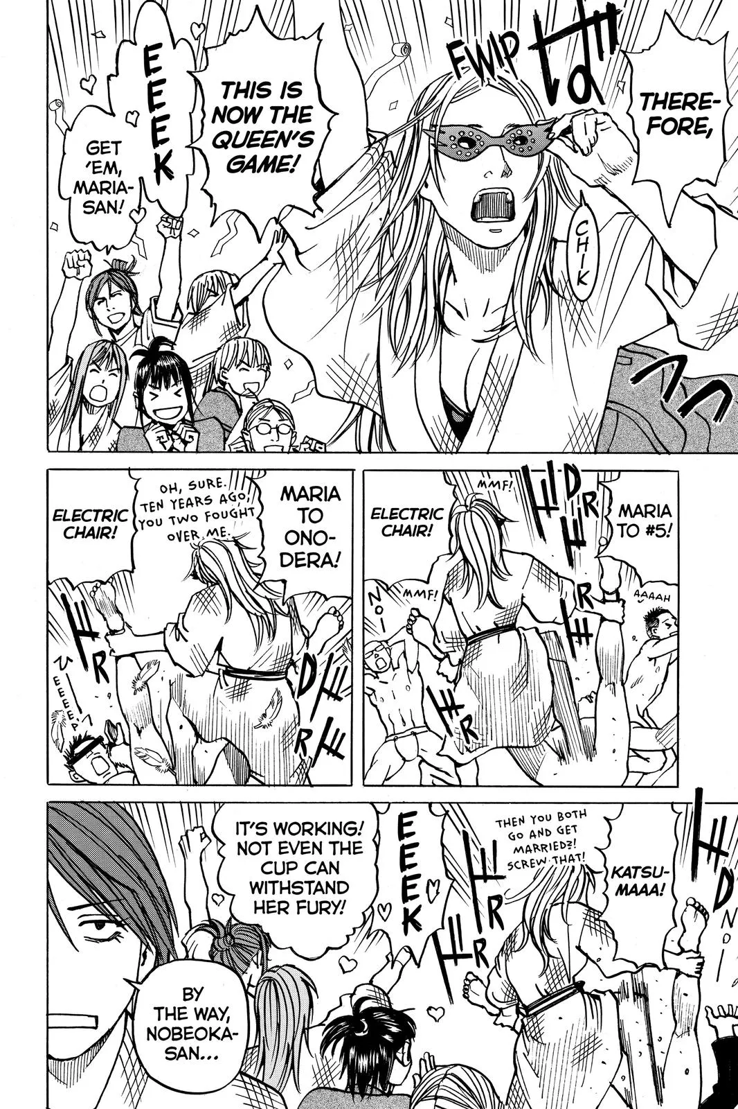 Read All Rounder Meguru en Manga Online