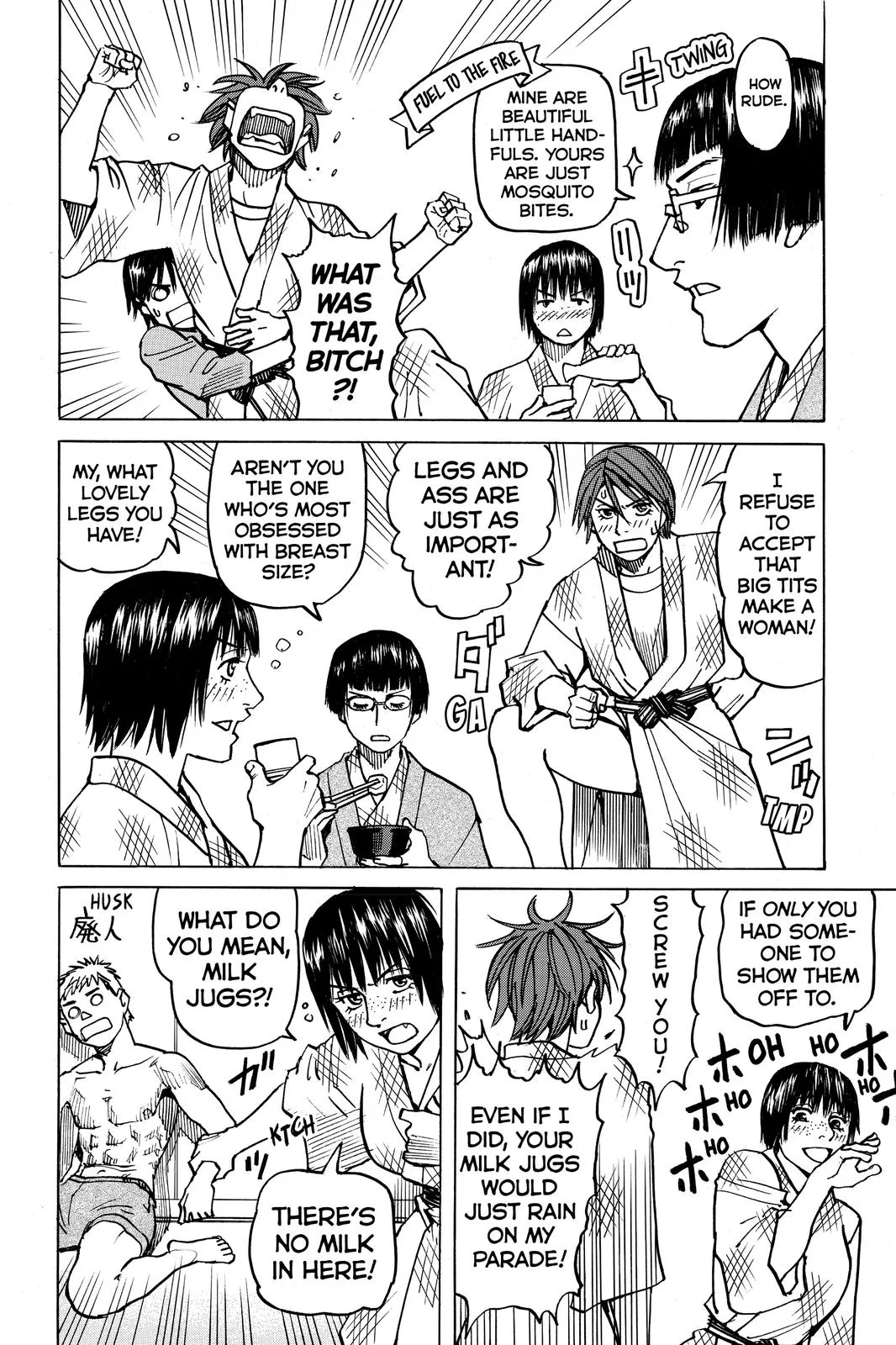 Read All Rounder Meguru en Manga Online