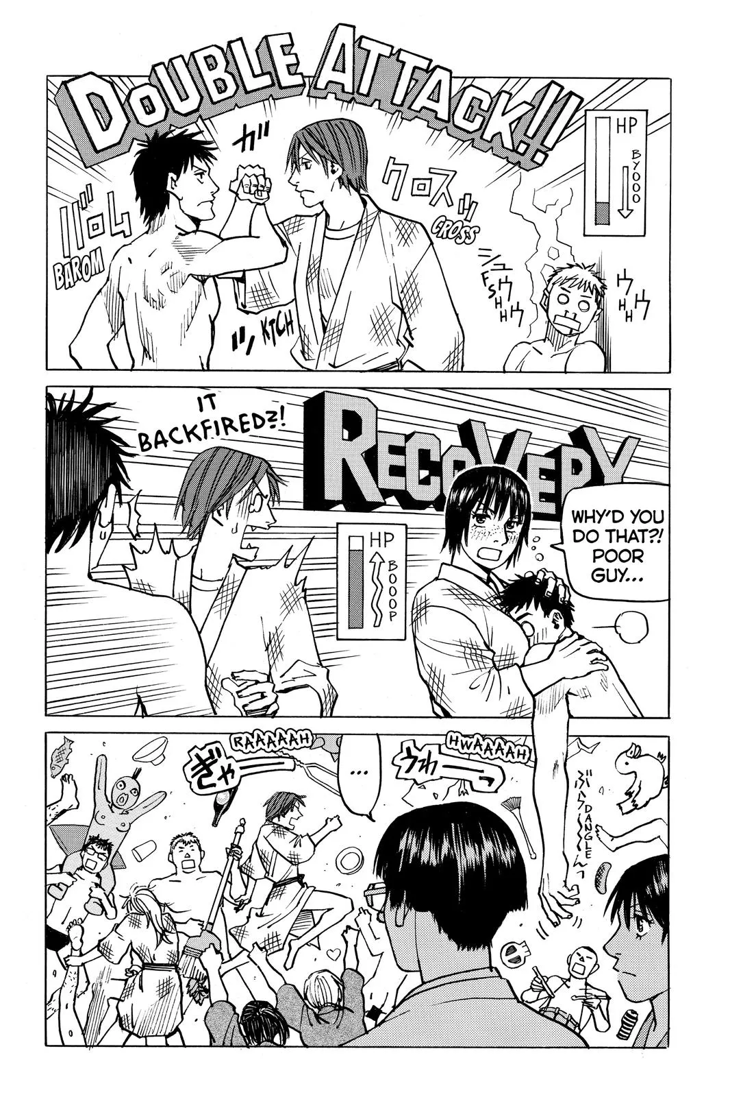 Read All Rounder Meguru en Manga Online