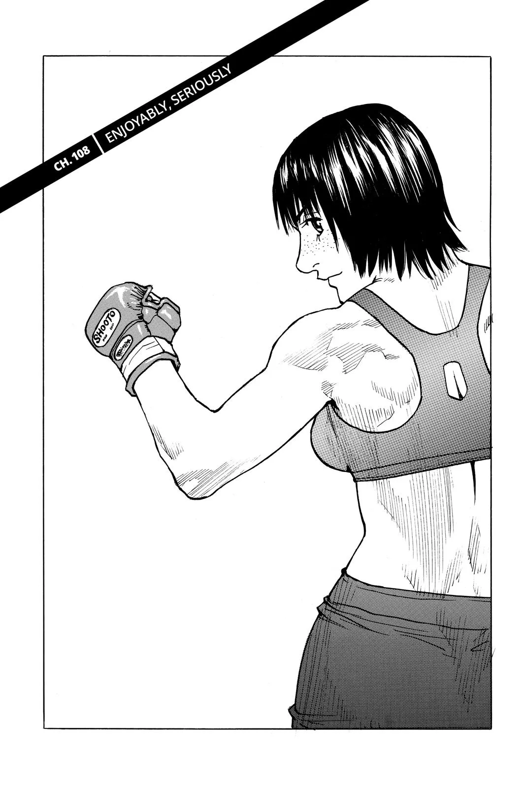 Read All Rounder Meguru en Manga Online
