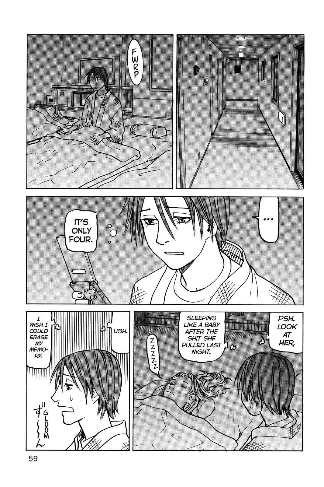 Read All Rounder Meguru en Manga Online