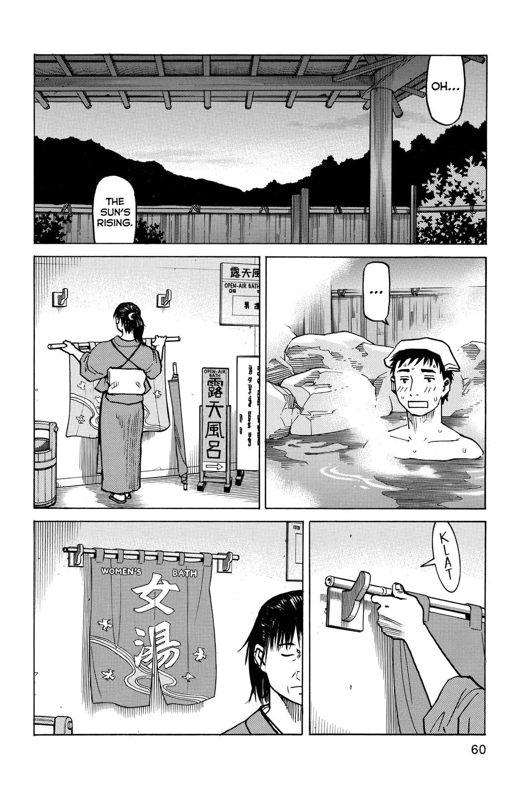 Read All Rounder Meguru en Manga Online