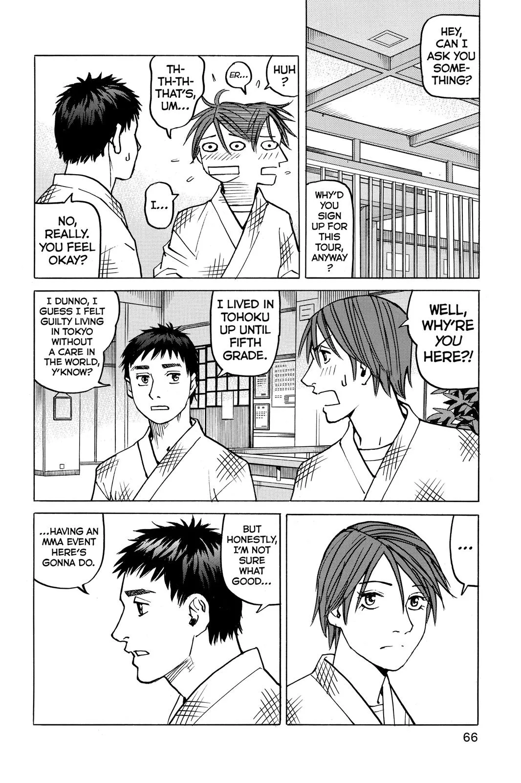 Read All Rounder Meguru en Manga Online