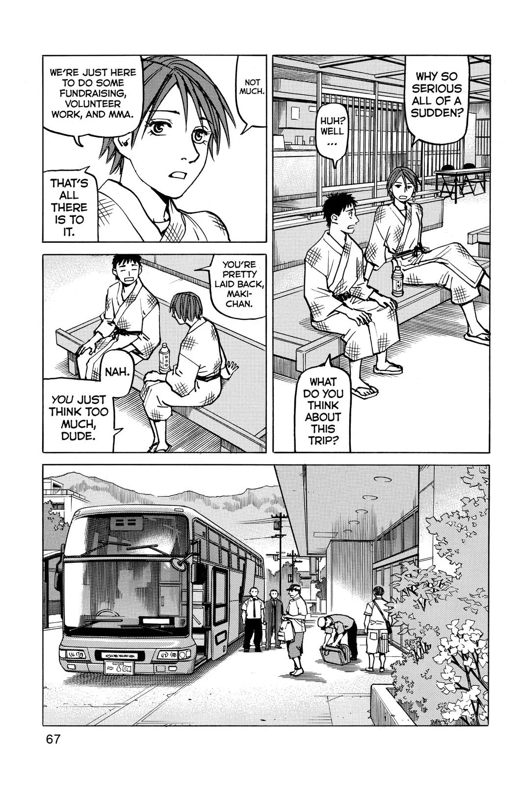 Read All Rounder Meguru en Manga Online