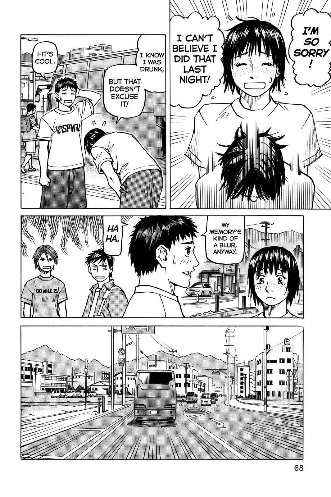 Read All Rounder Meguru en Manga Online