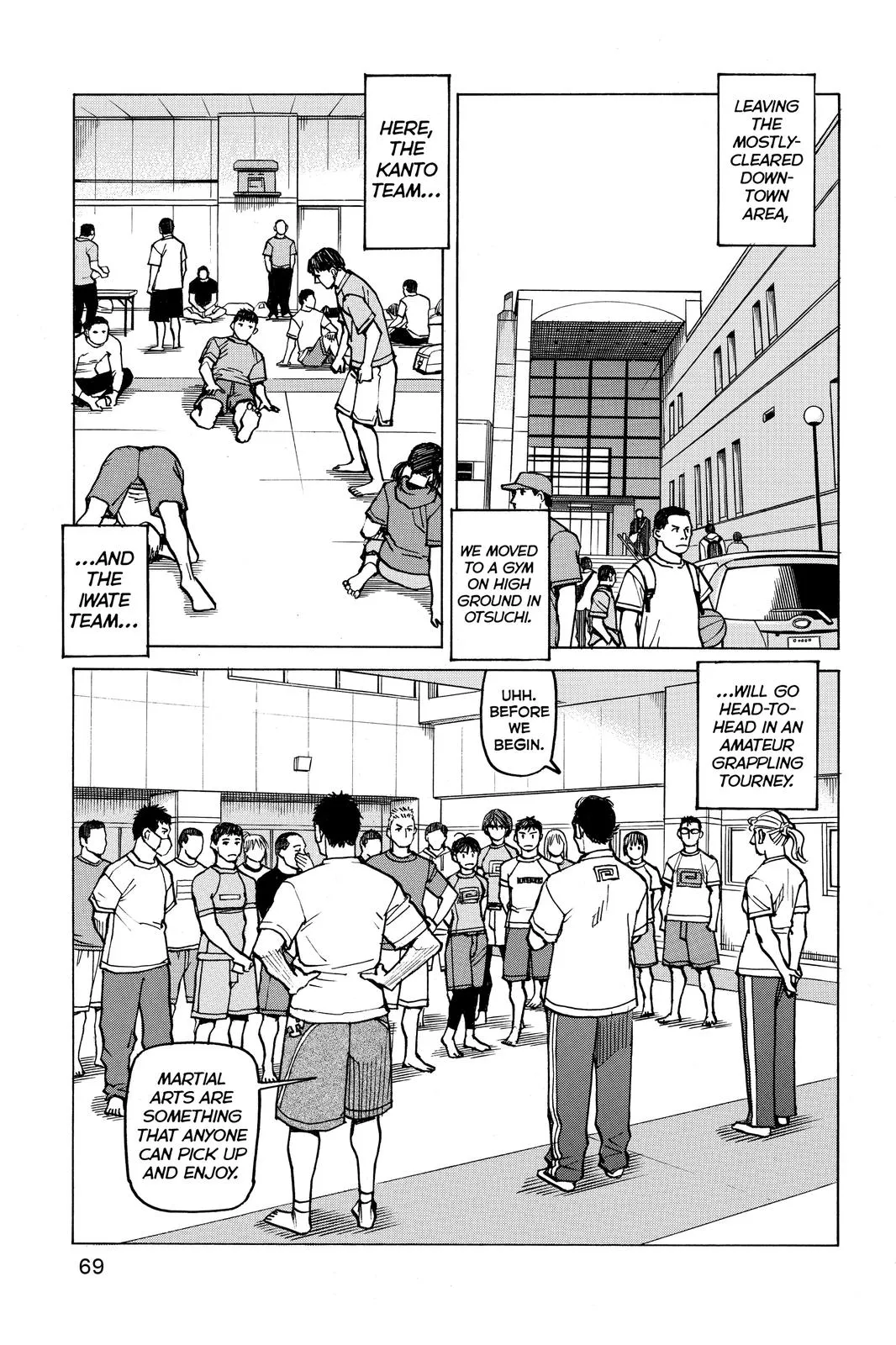 Read All Rounder Meguru en Manga Online