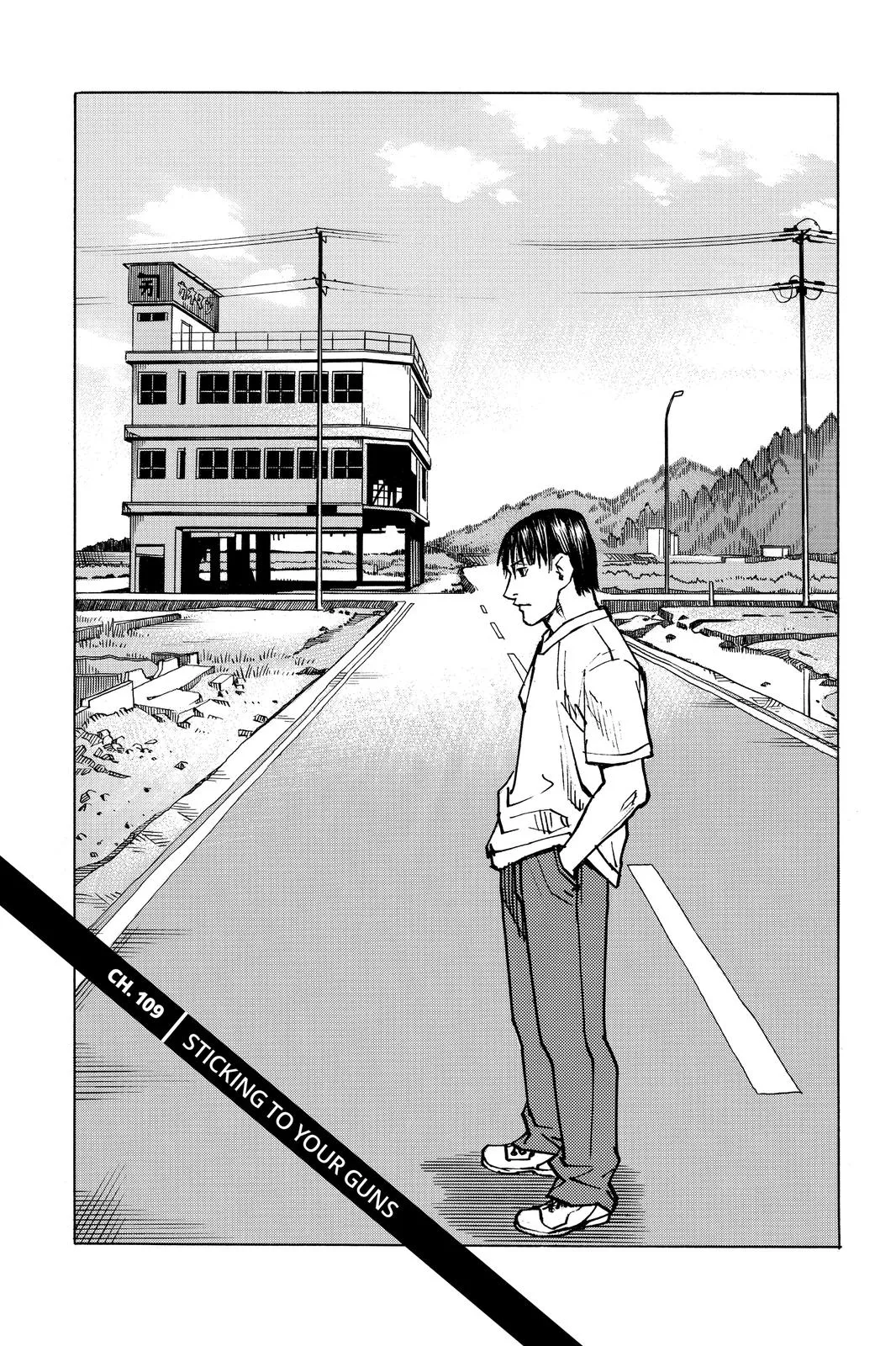 Read All Rounder Meguru en Manga Online