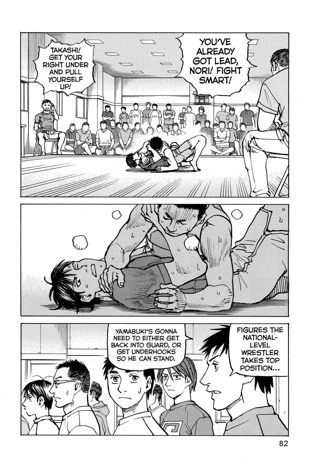 Read All Rounder Meguru en Manga Online