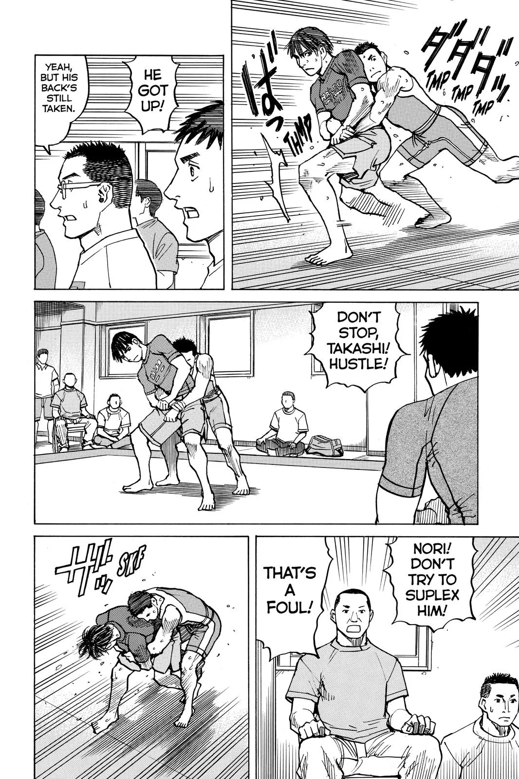 Read All Rounder Meguru en Manga Online