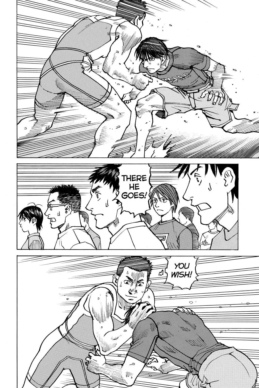 Read All Rounder Meguru en Manga Online