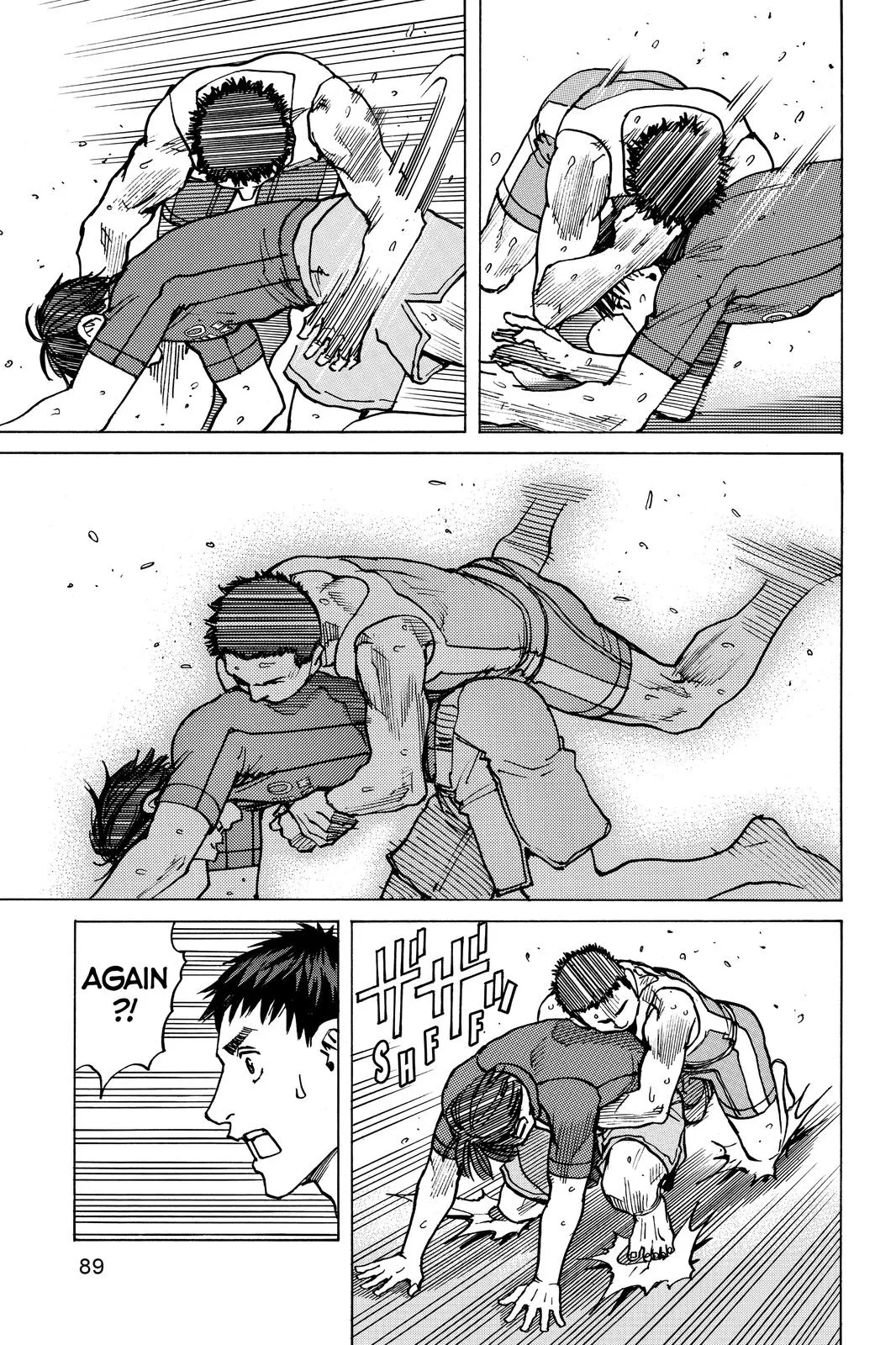 Read All Rounder Meguru en Manga Online