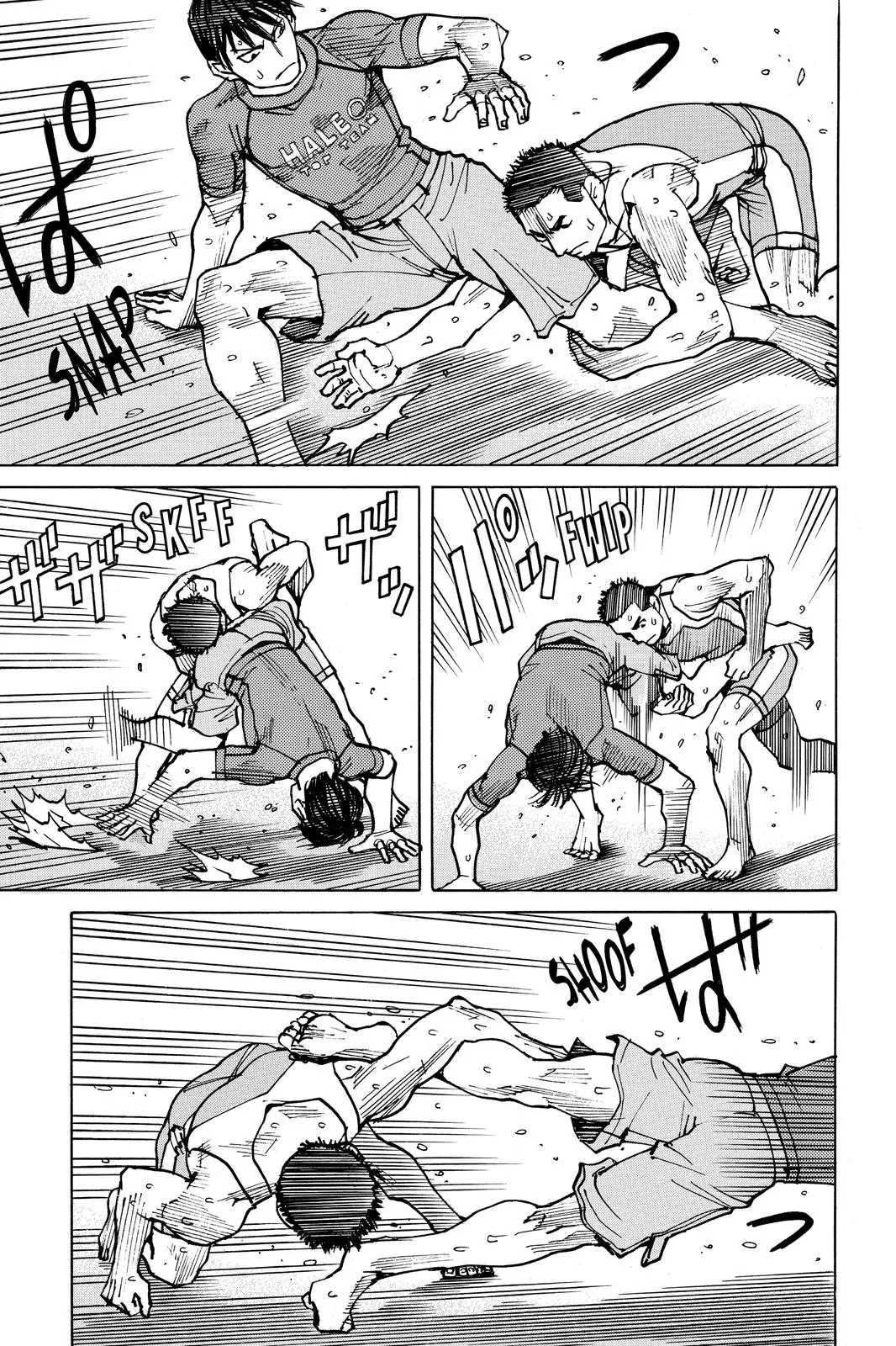Read All Rounder Meguru en Manga Online