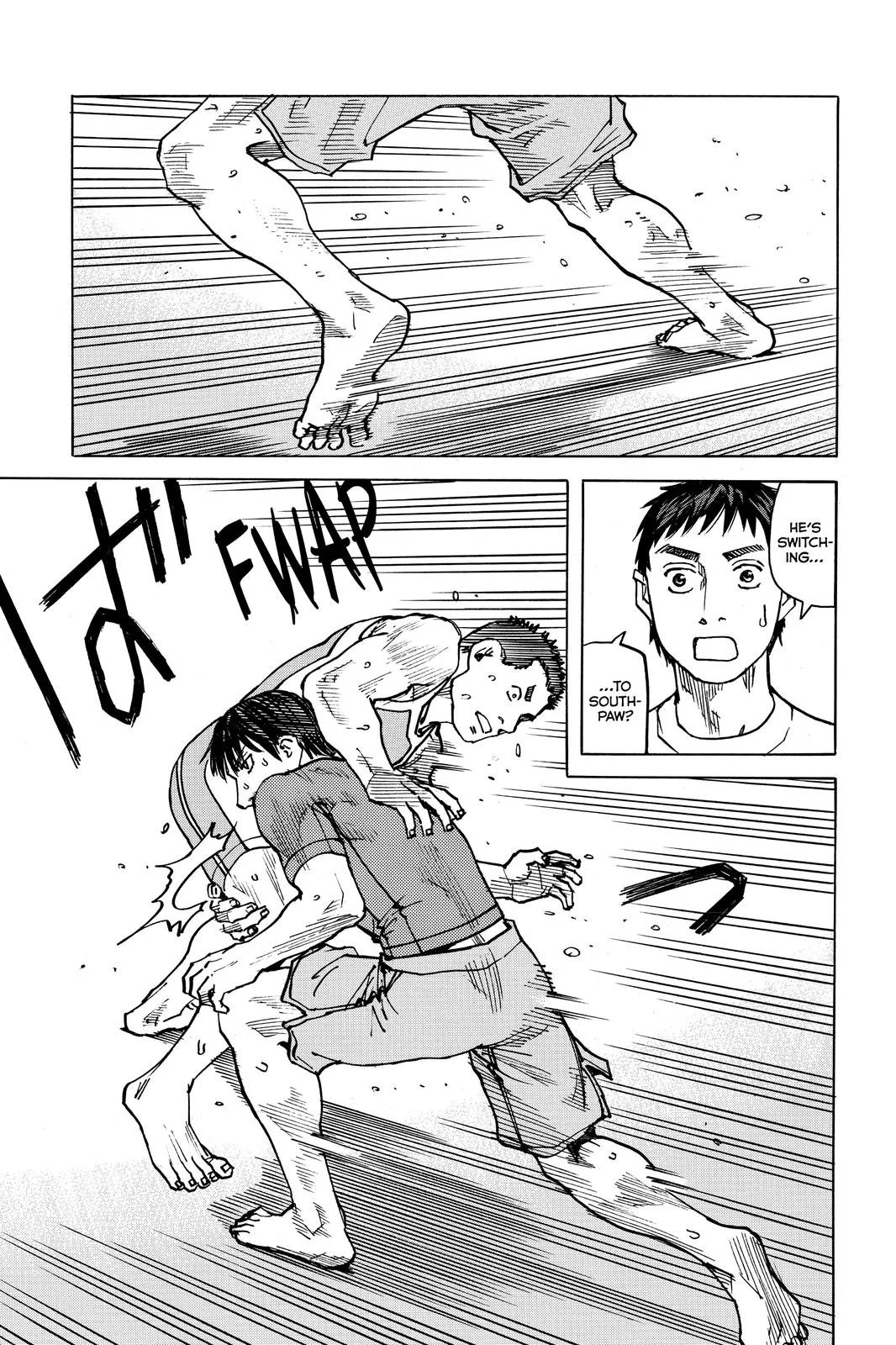 Read All Rounder Meguru en Manga Online