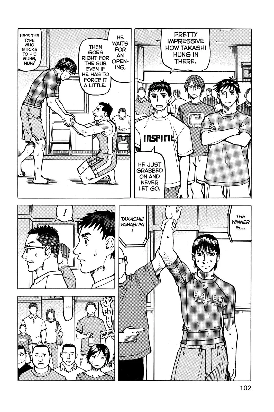 Read All Rounder Meguru en Manga Online