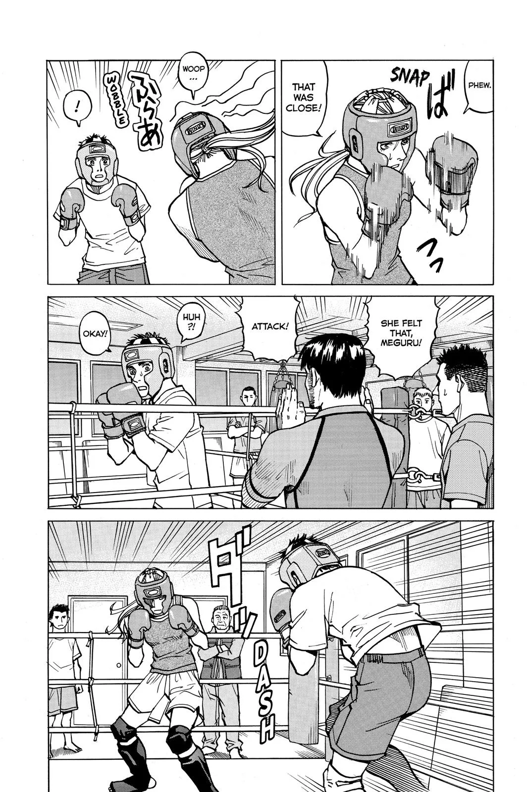 Read All Rounder Meguru en Manga Online