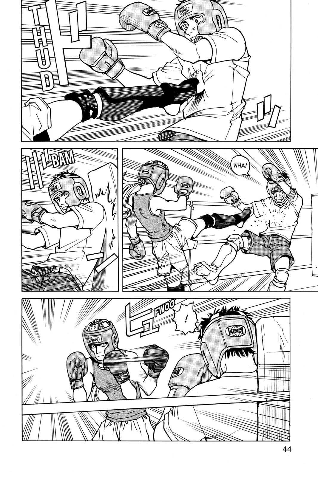 Read All Rounder Meguru en Manga Online