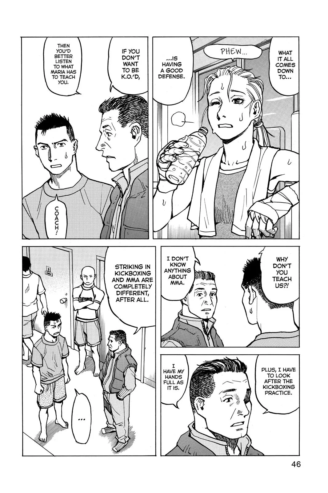Read All Rounder Meguru en Manga Online