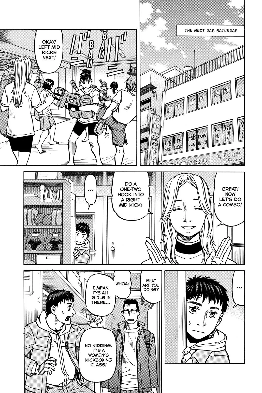 Read All Rounder Meguru en Manga Online