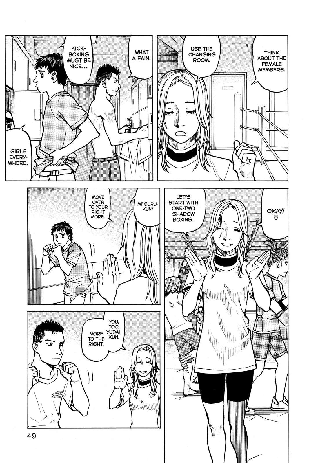 Read All Rounder Meguru en Manga Online