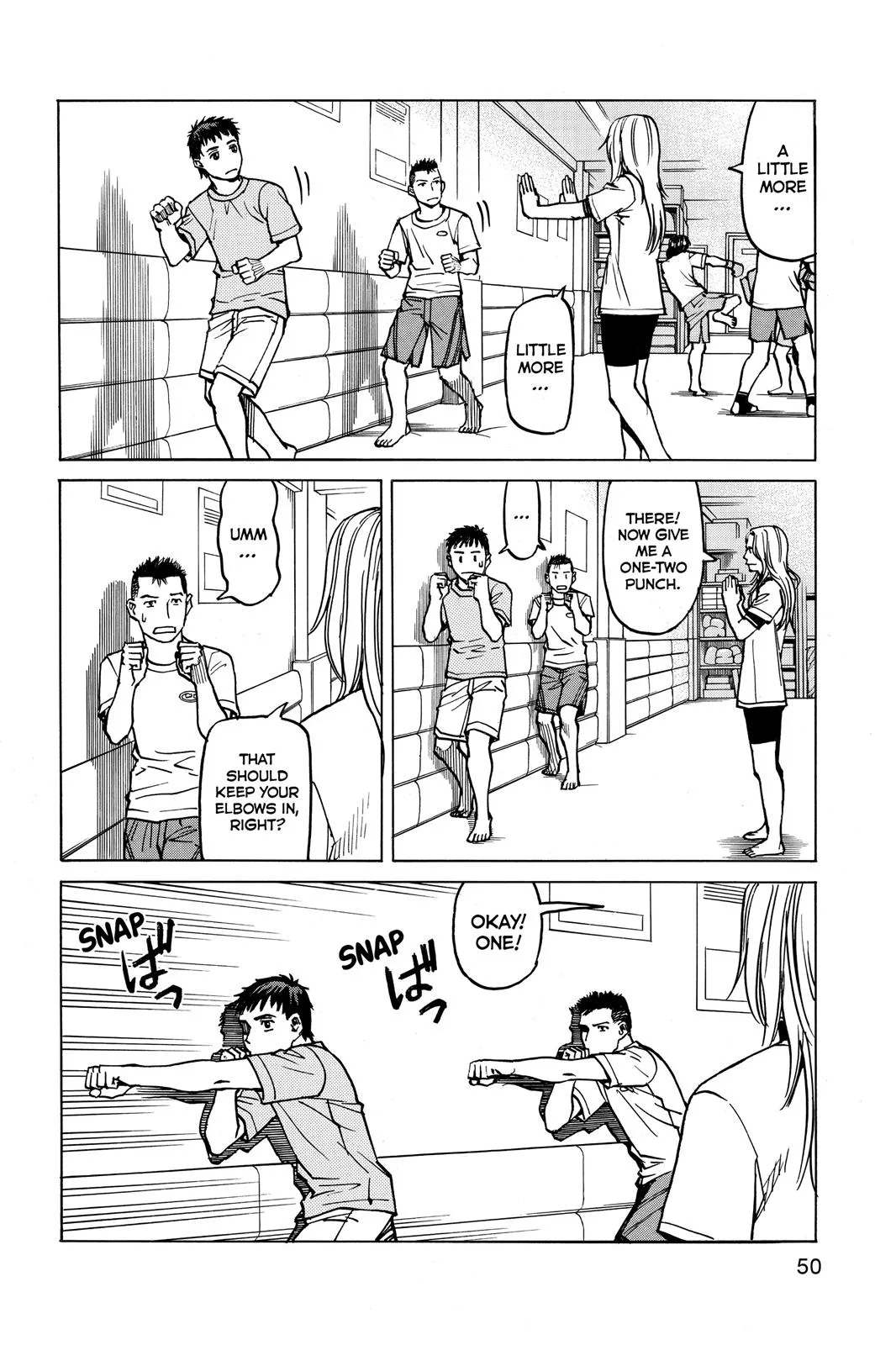 Read All Rounder Meguru en Manga Online