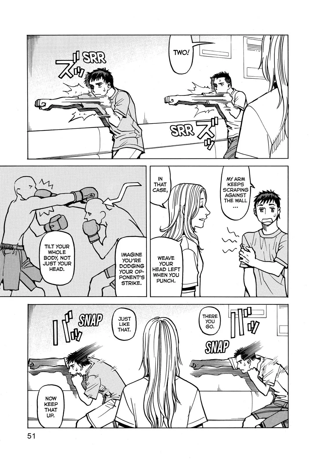 Read All Rounder Meguru en Manga Online
