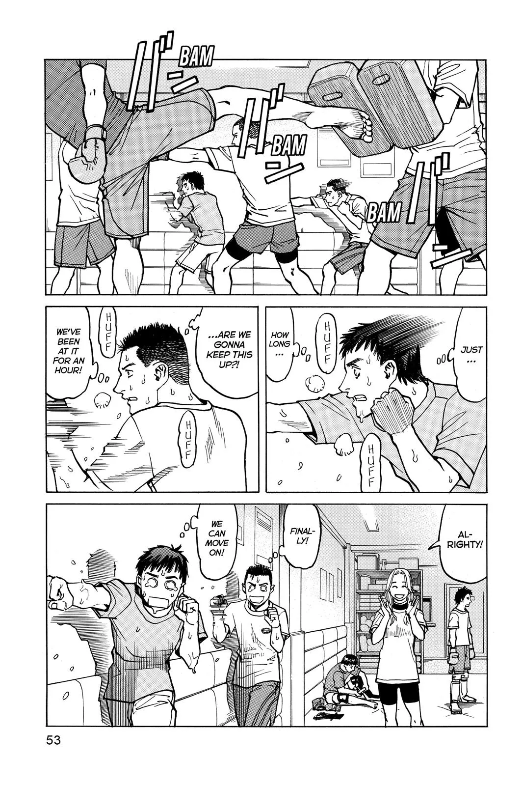 Read All Rounder Meguru en Manga Online
