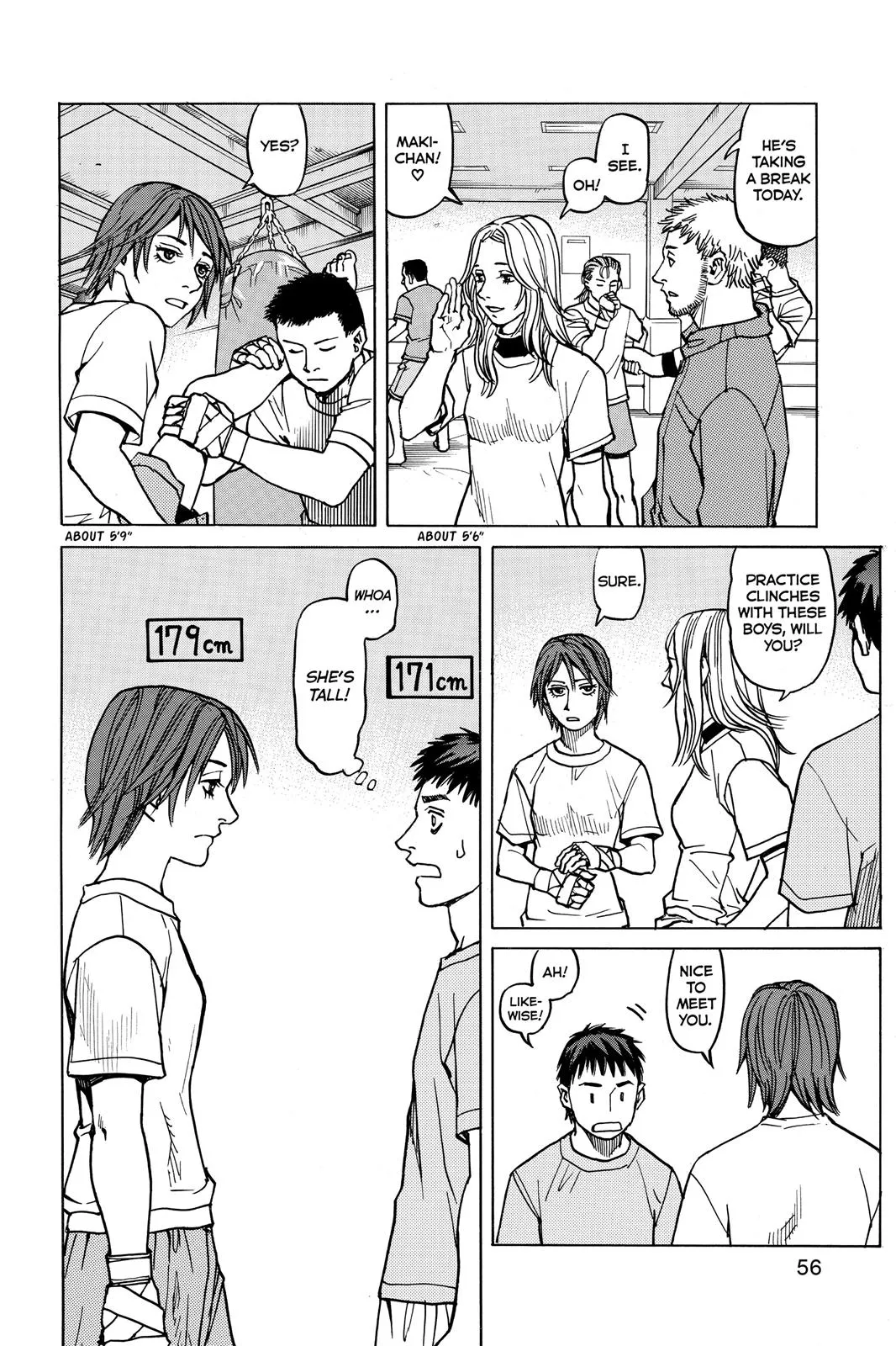 Read All Rounder Meguru en Manga Online