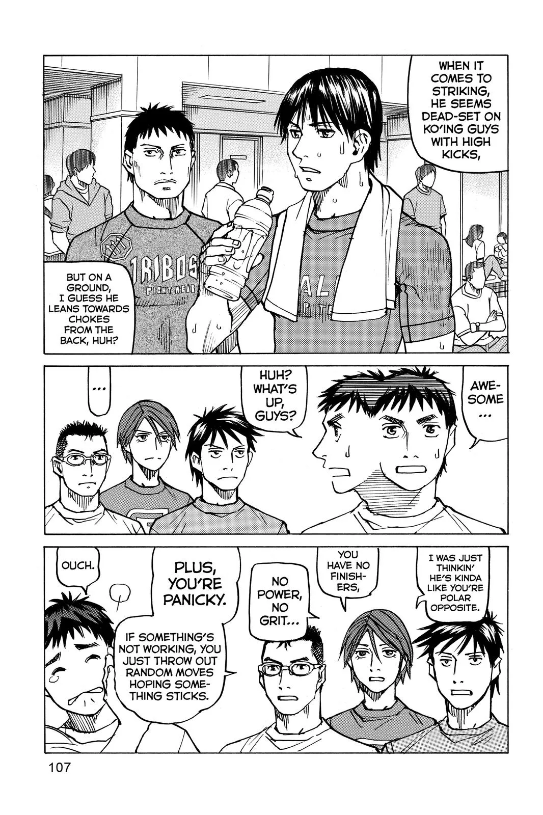 Read All Rounder Meguru en Manga Online
