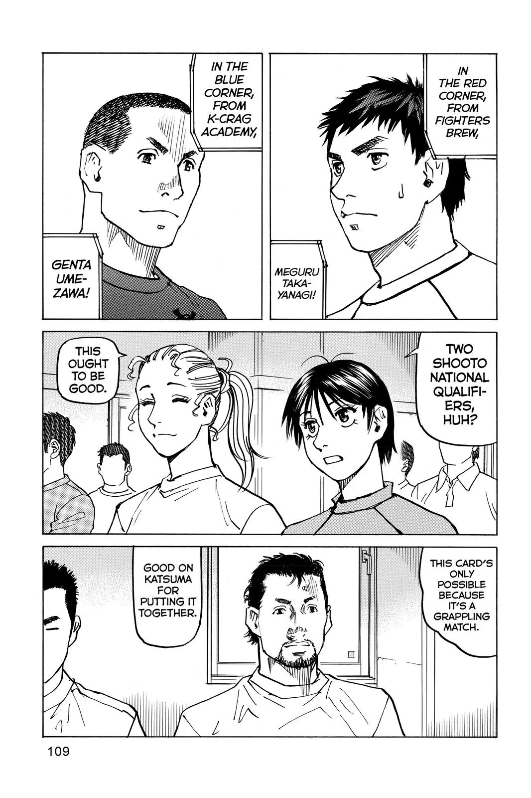 Read All Rounder Meguru en Manga Online