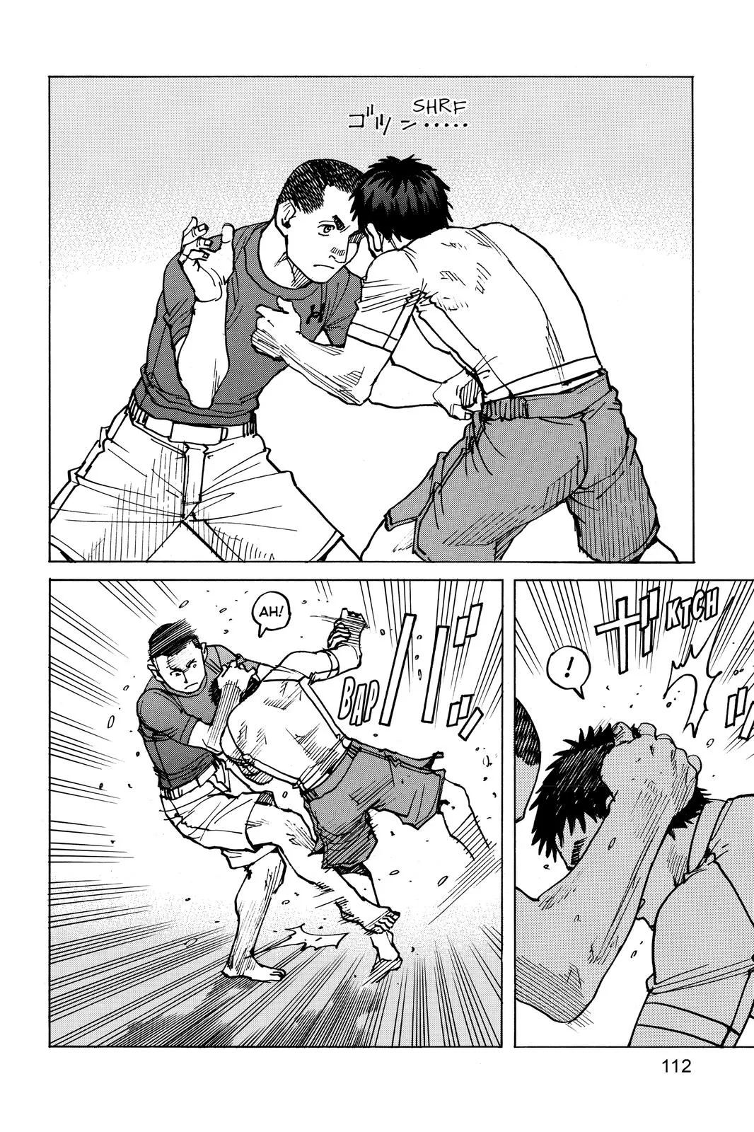 Read All Rounder Meguru en Manga Online