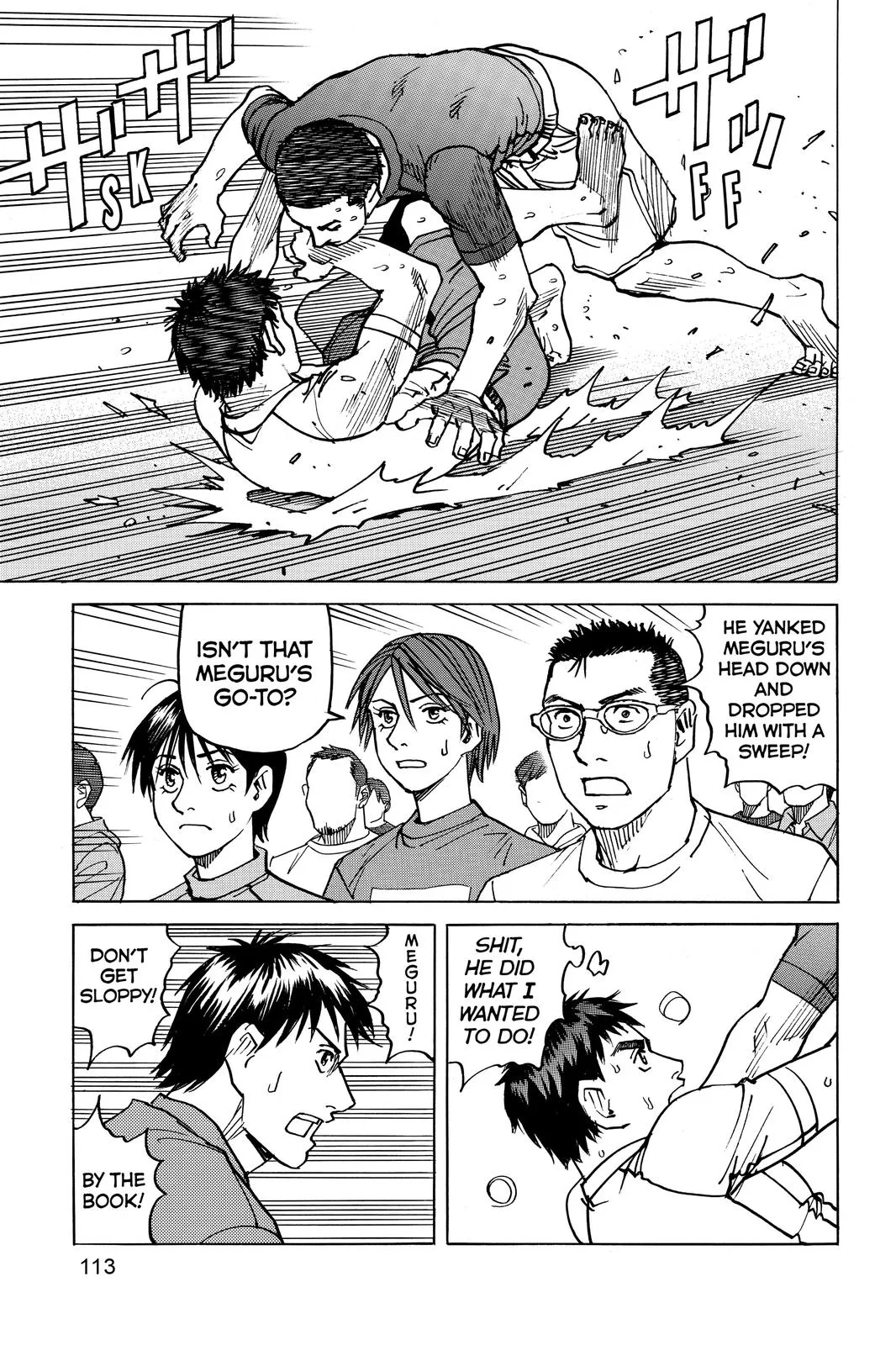 Read All Rounder Meguru en Manga Online
