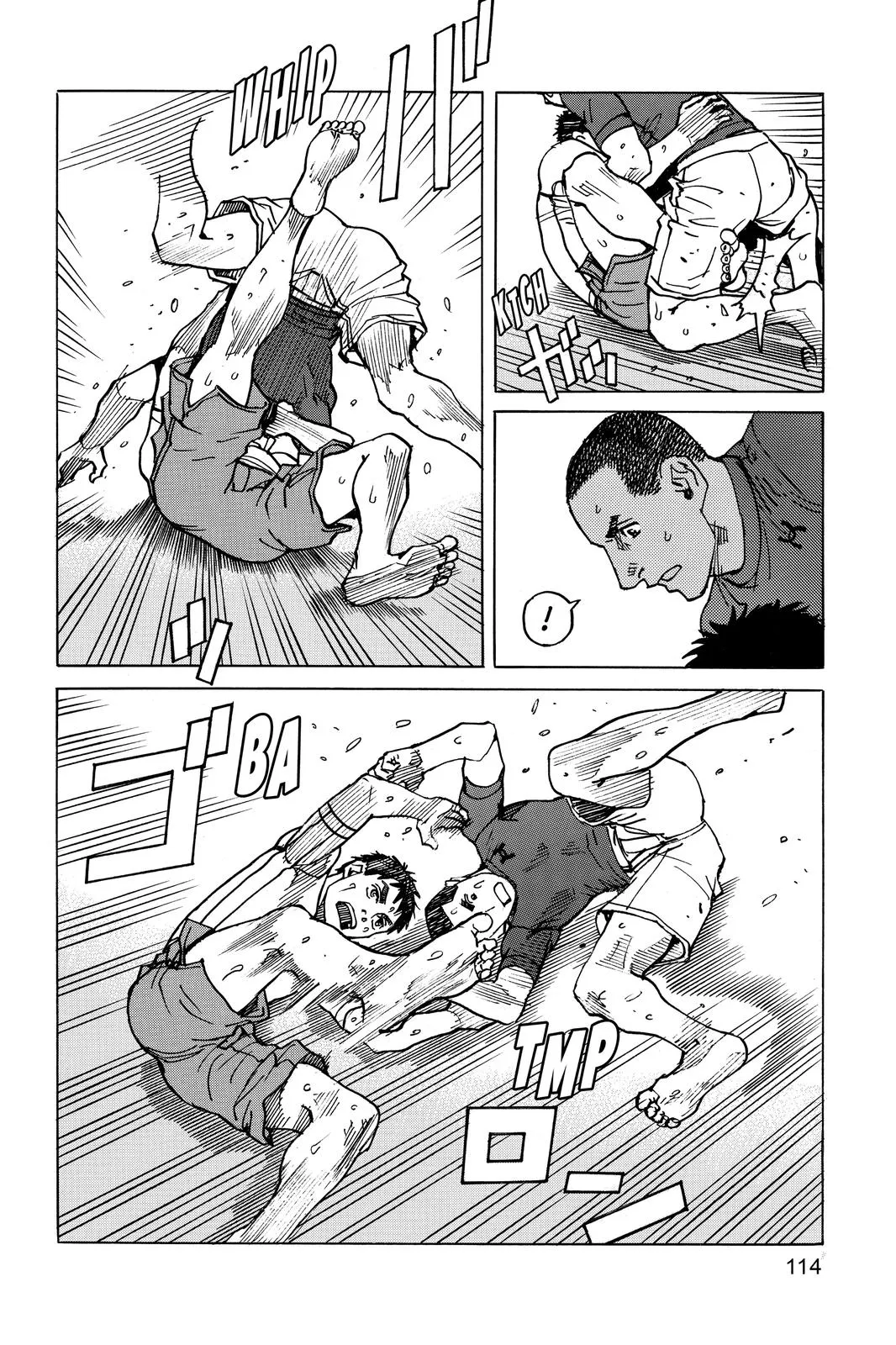 Read All Rounder Meguru en Manga Online