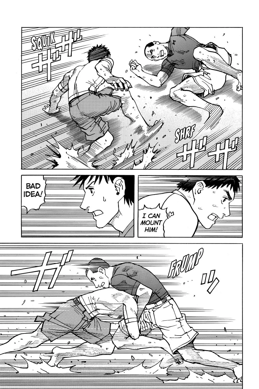Read All Rounder Meguru en Manga Online