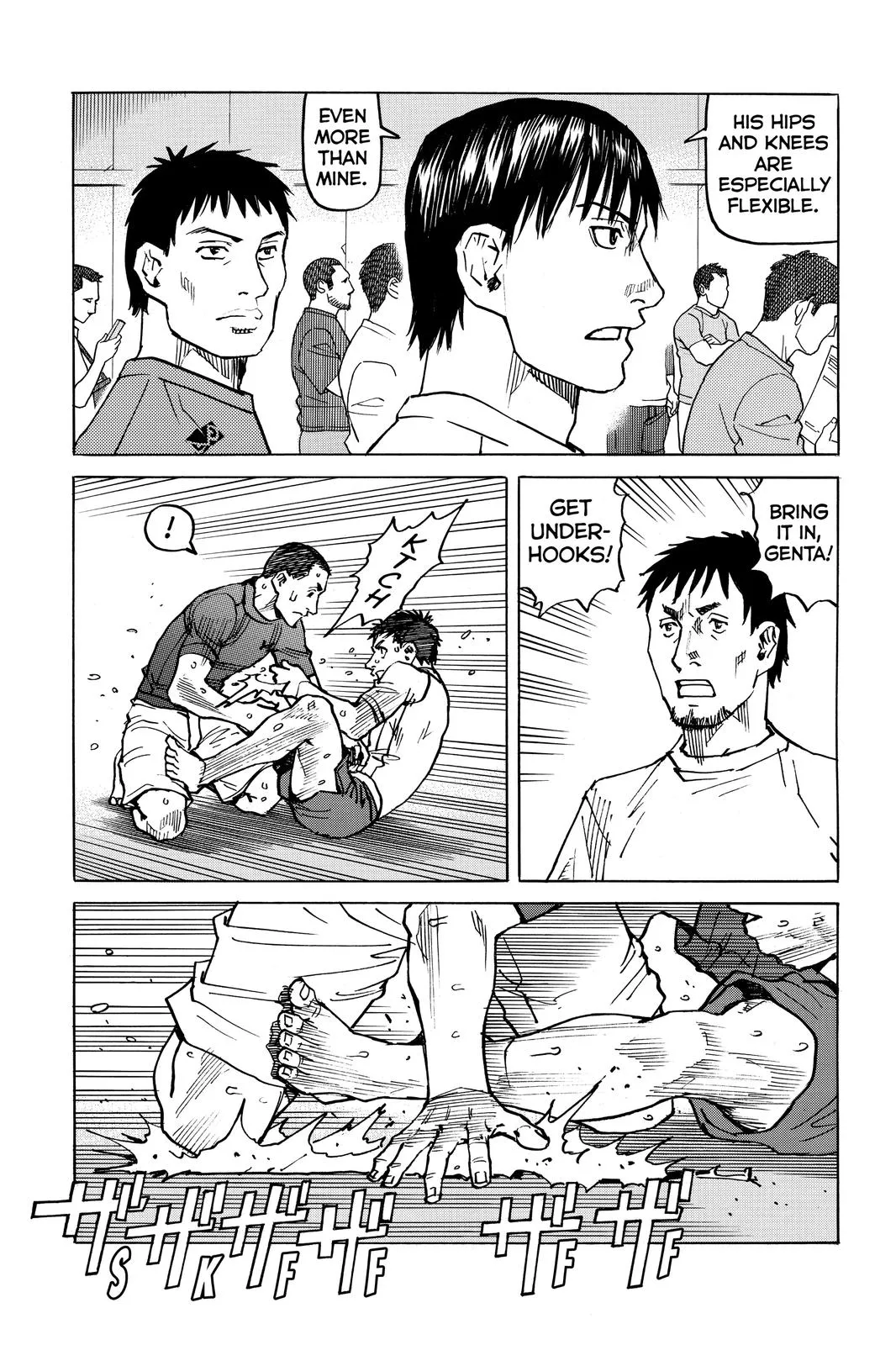 Read All Rounder Meguru en Manga Online