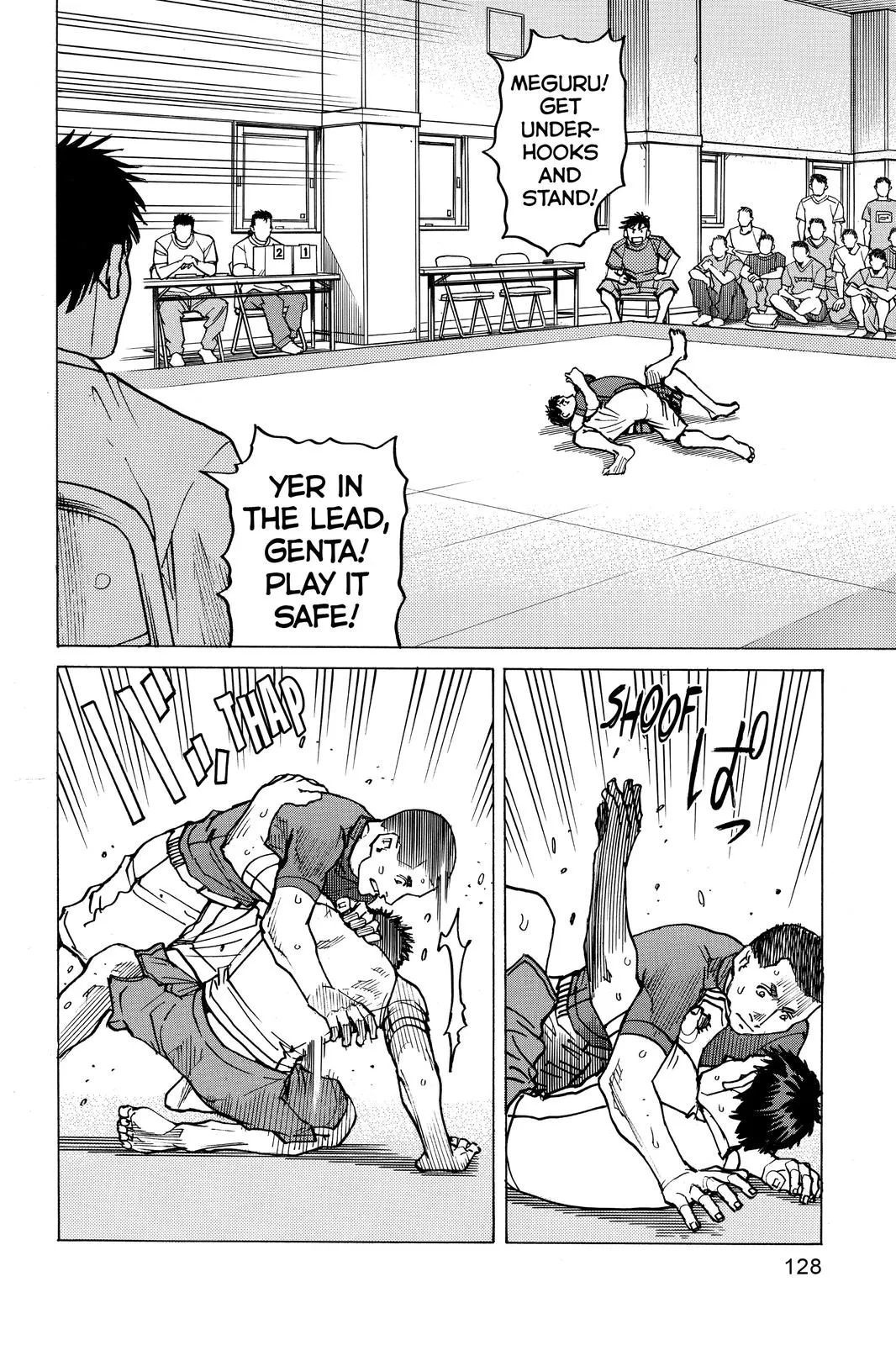 Read All Rounder Meguru en Manga Online